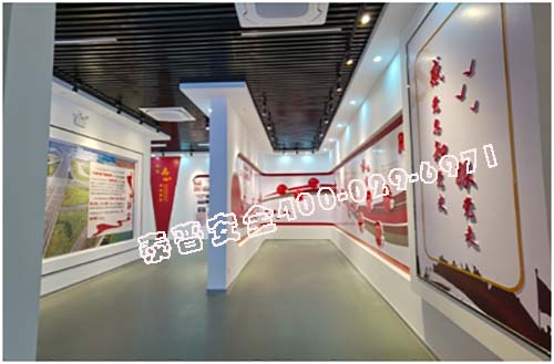 产业工人培训中心 产业工人培训中心