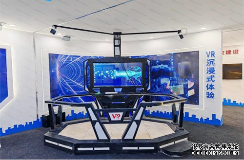 智慧建造馆 智慧建造馆