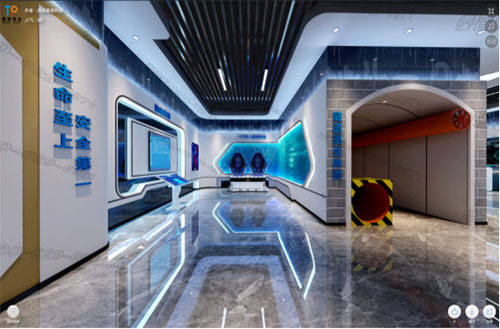 智慧科技馆 智慧科技馆