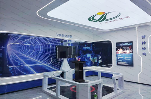 产业工人培训中心