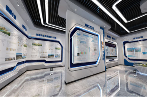 智慧科技馆 智慧科技馆