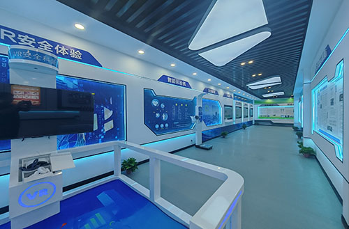 智慧安全体验馆馆 智慧安全体验馆