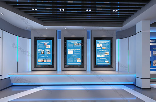 智慧安全体验馆 智慧安全体验馆