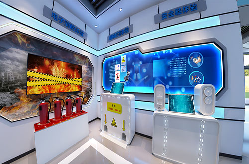 产业工人培训中心 产业工人培训中心