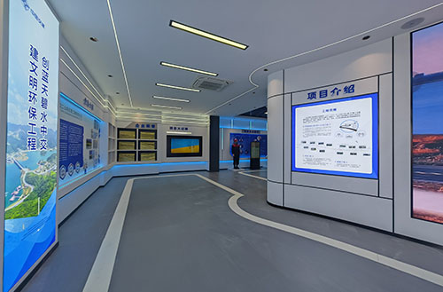 智慧安全体验馆 智慧安全体验馆