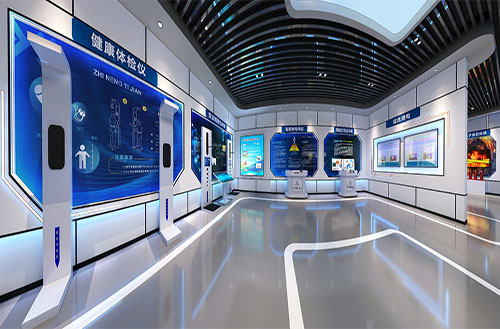 智慧安全体验中心开启安全新旅程