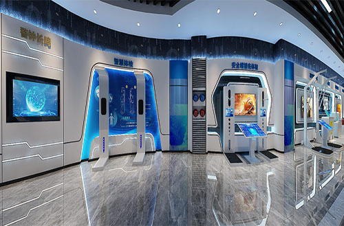 产业工人培训中心 产业工人培训中心