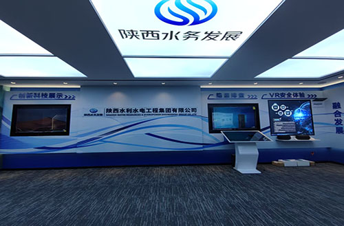 智慧安全培训中心 智慧安全培训中心