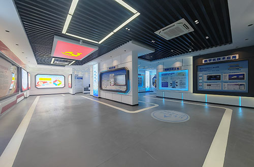 智慧安全培训中心