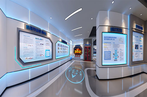 智慧安全培训中心 智慧安全培训中心